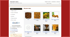 Desktop Screenshot of medok.dsk24.ru